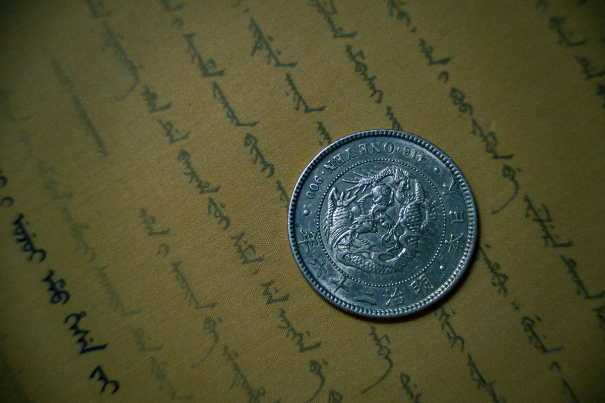 A silver coin.